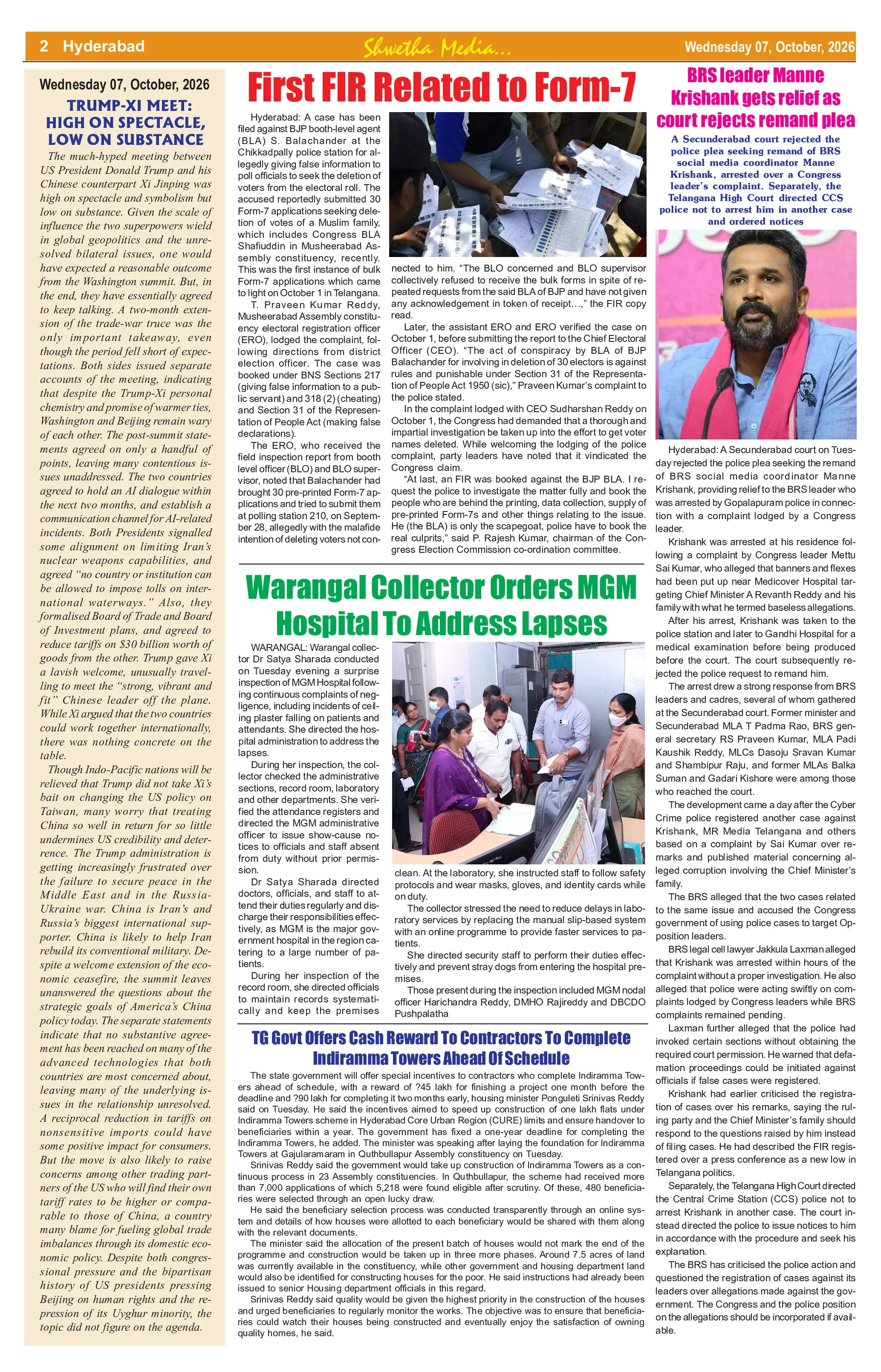 Page 2