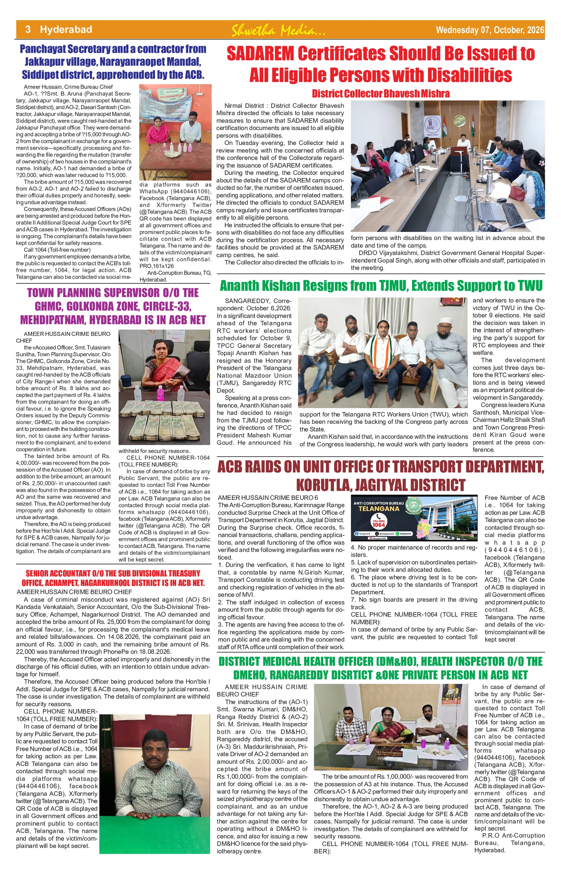 Page 3