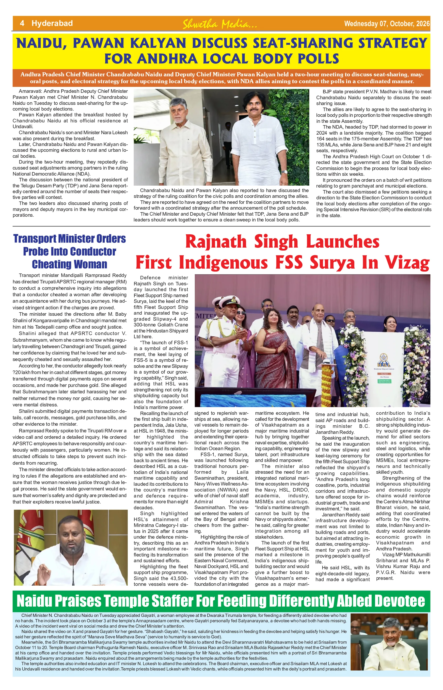 Page 4