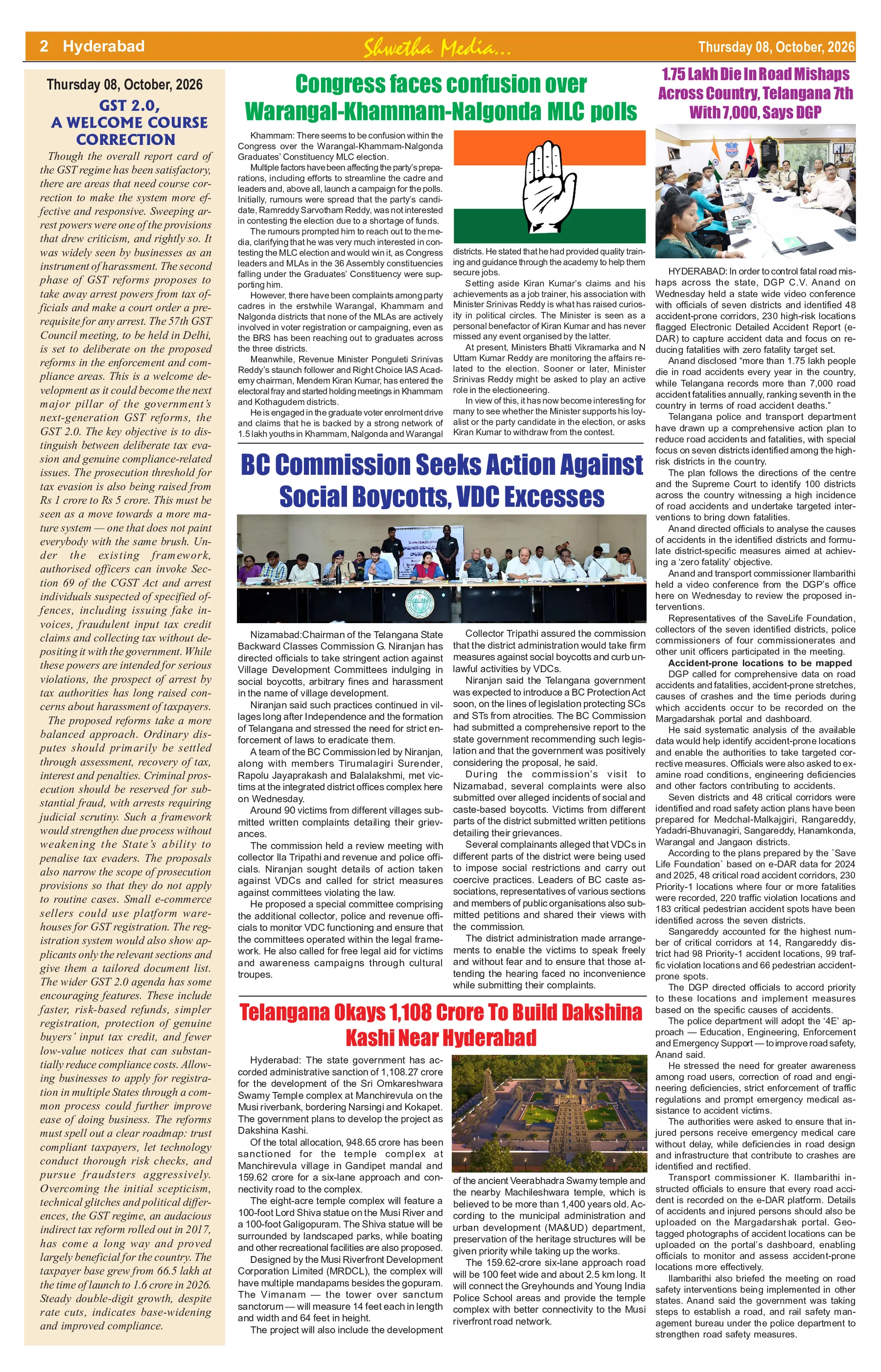 Page 2