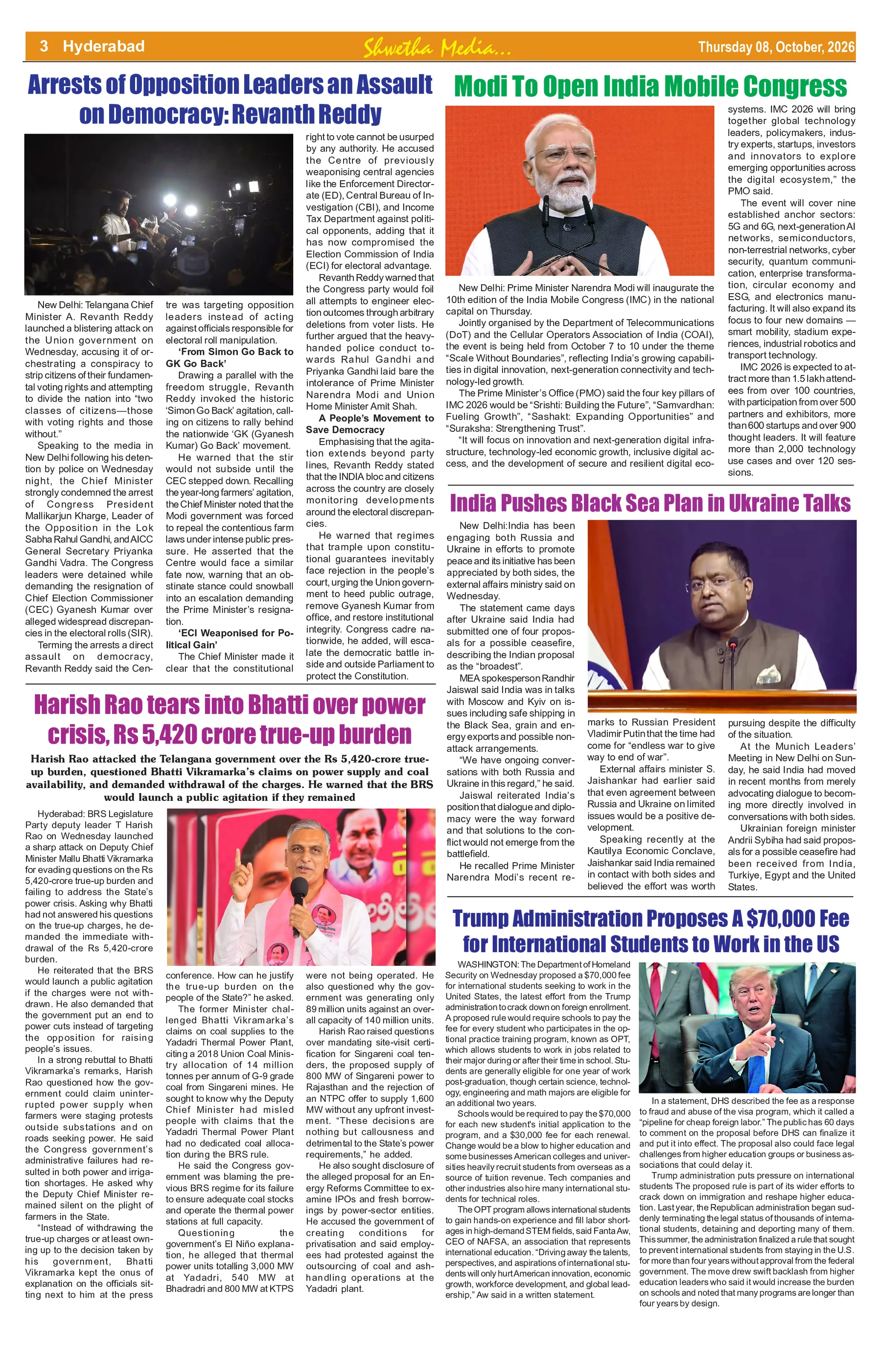 Page 3