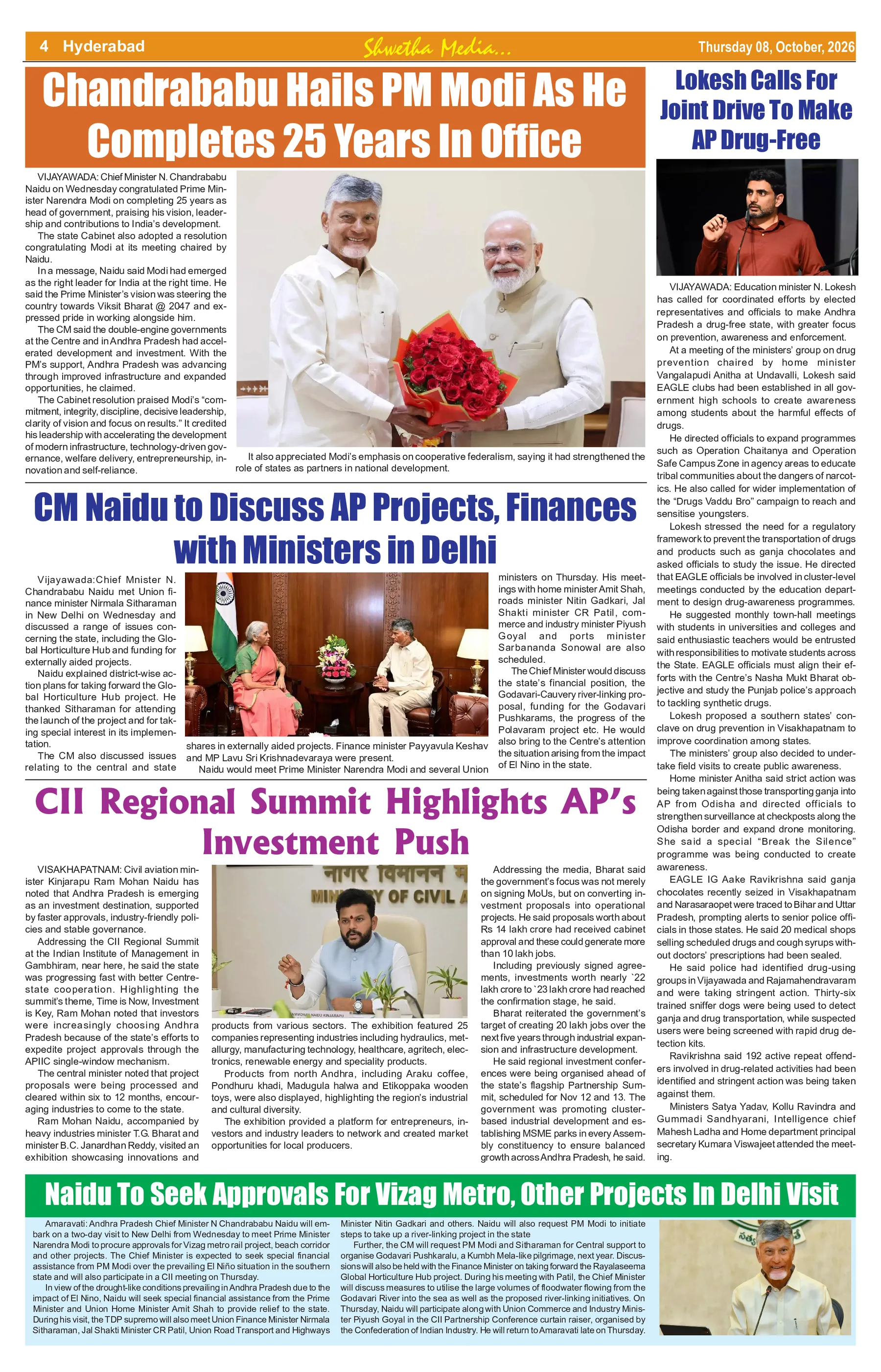 Page 4