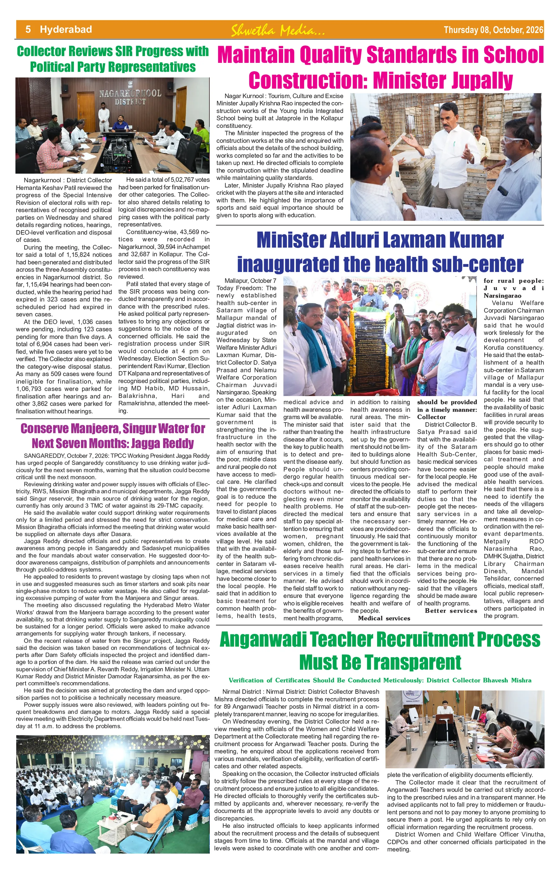 Page 5