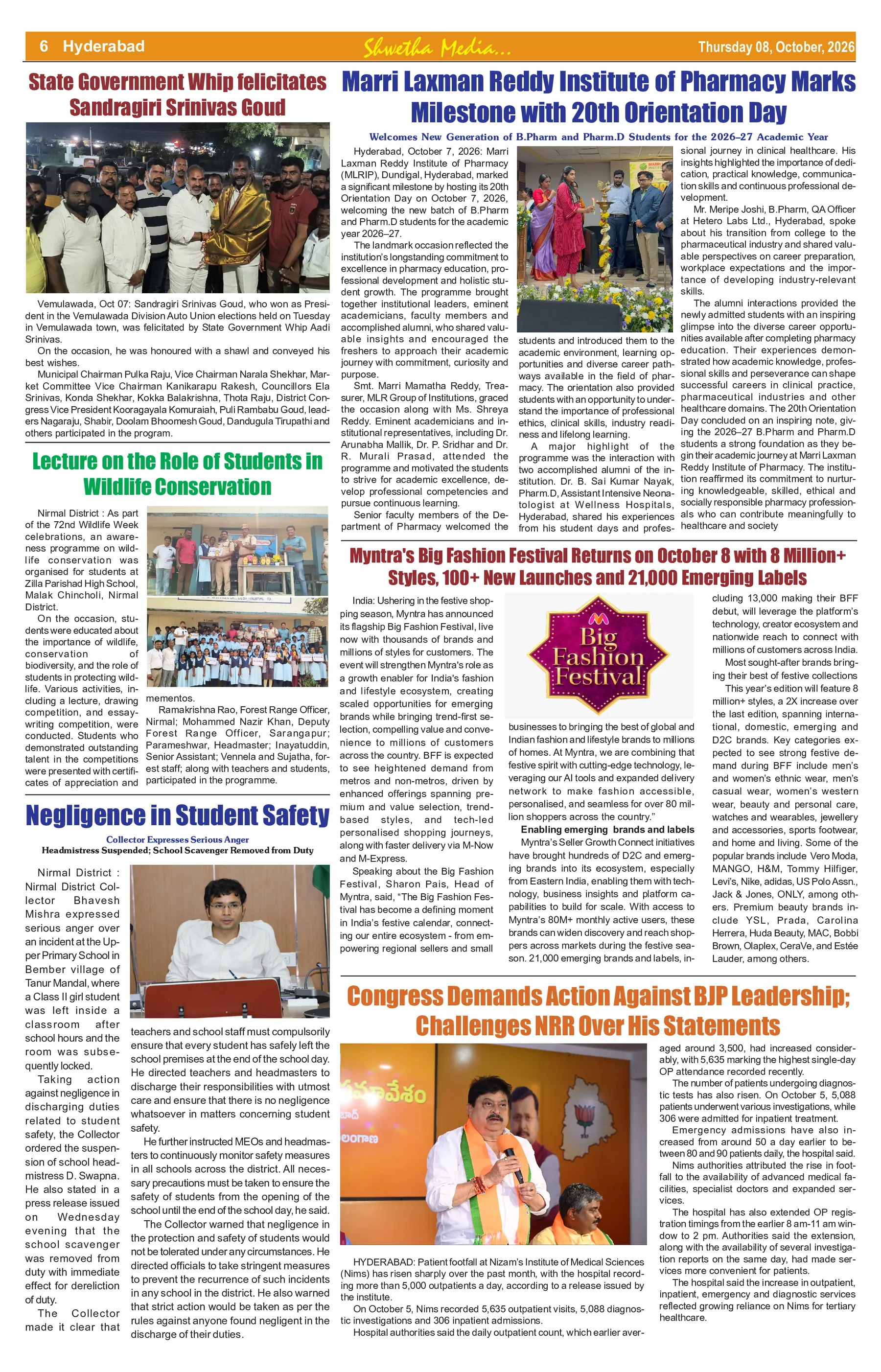 Page 6