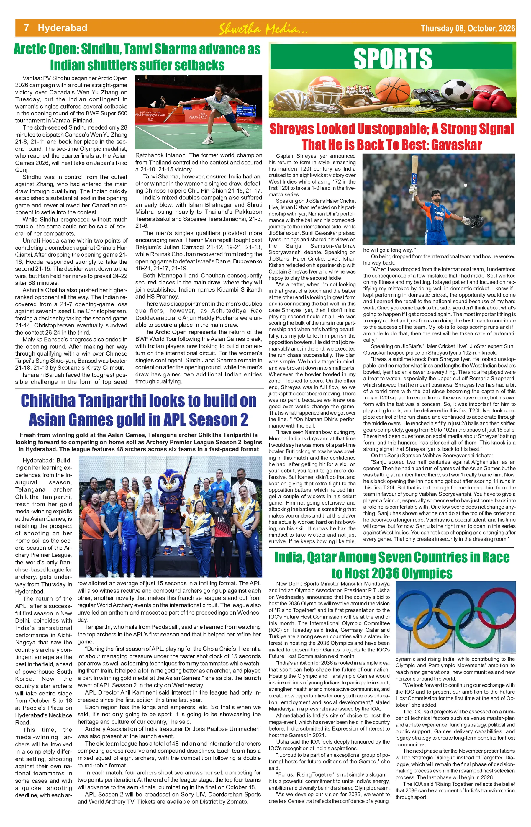 Page 7