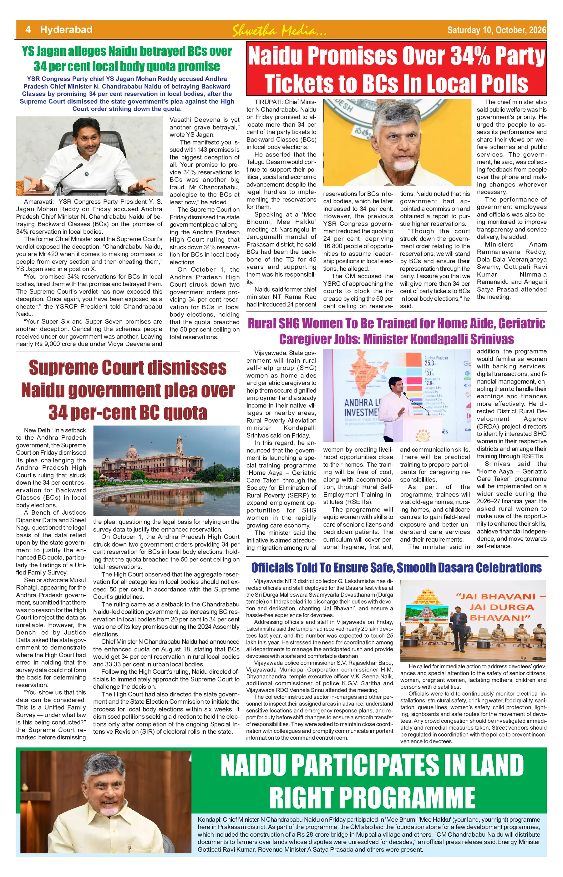 Page 4