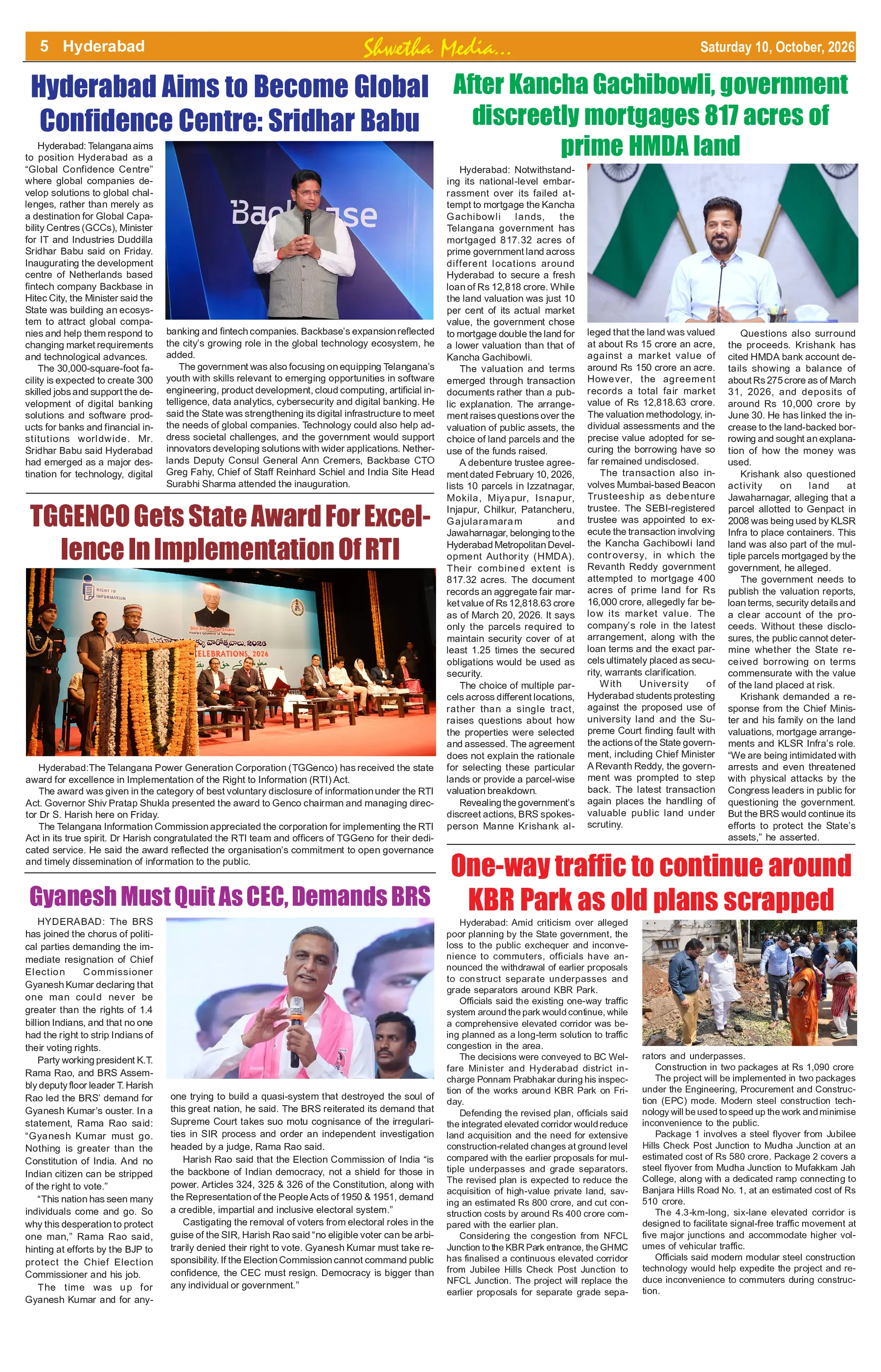 Page 5