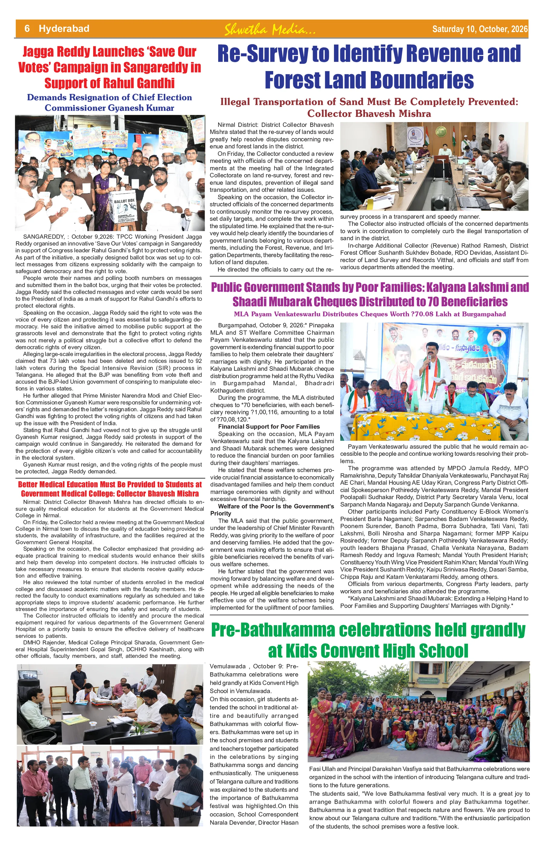 Page 6