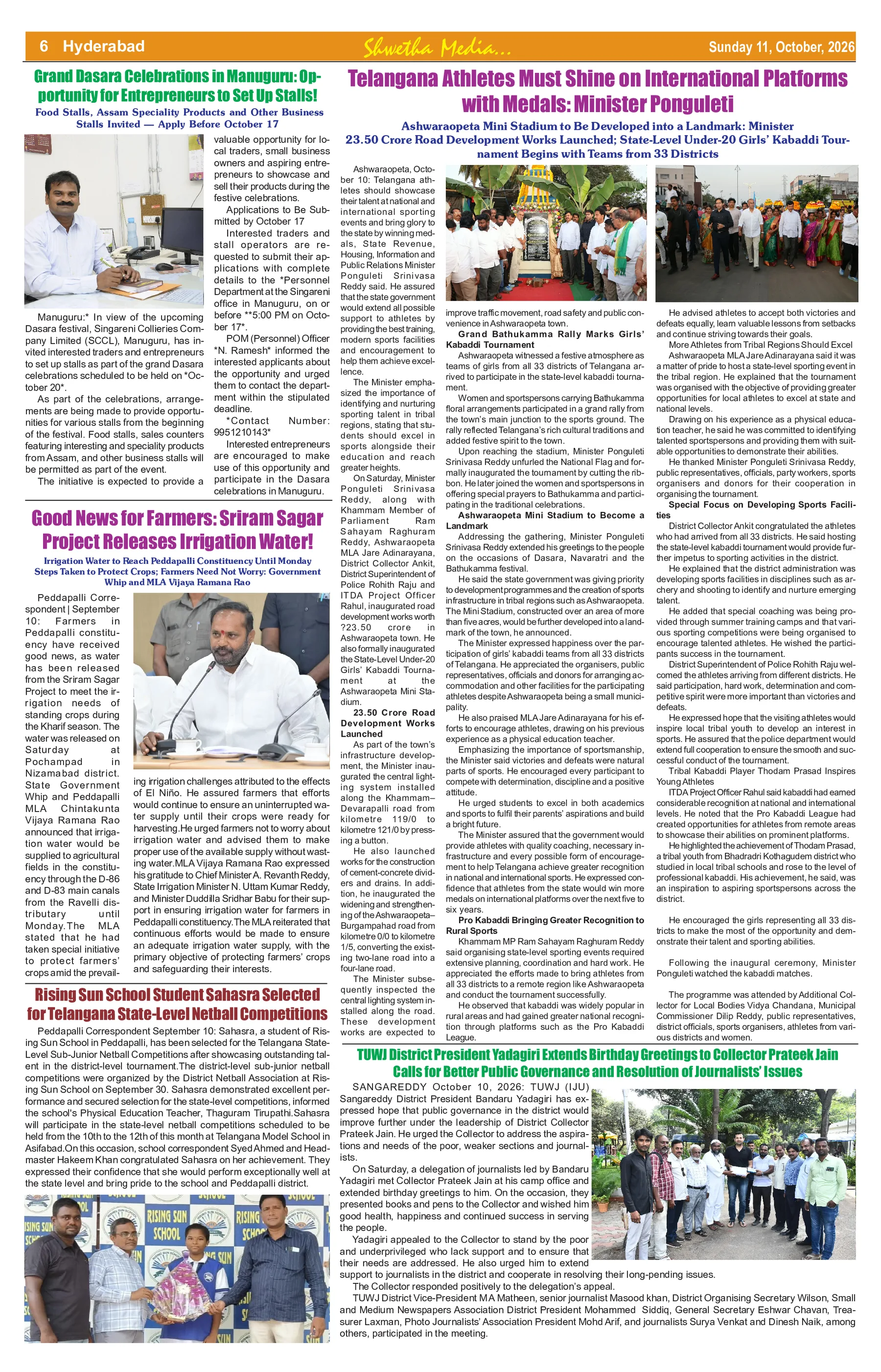Page 6