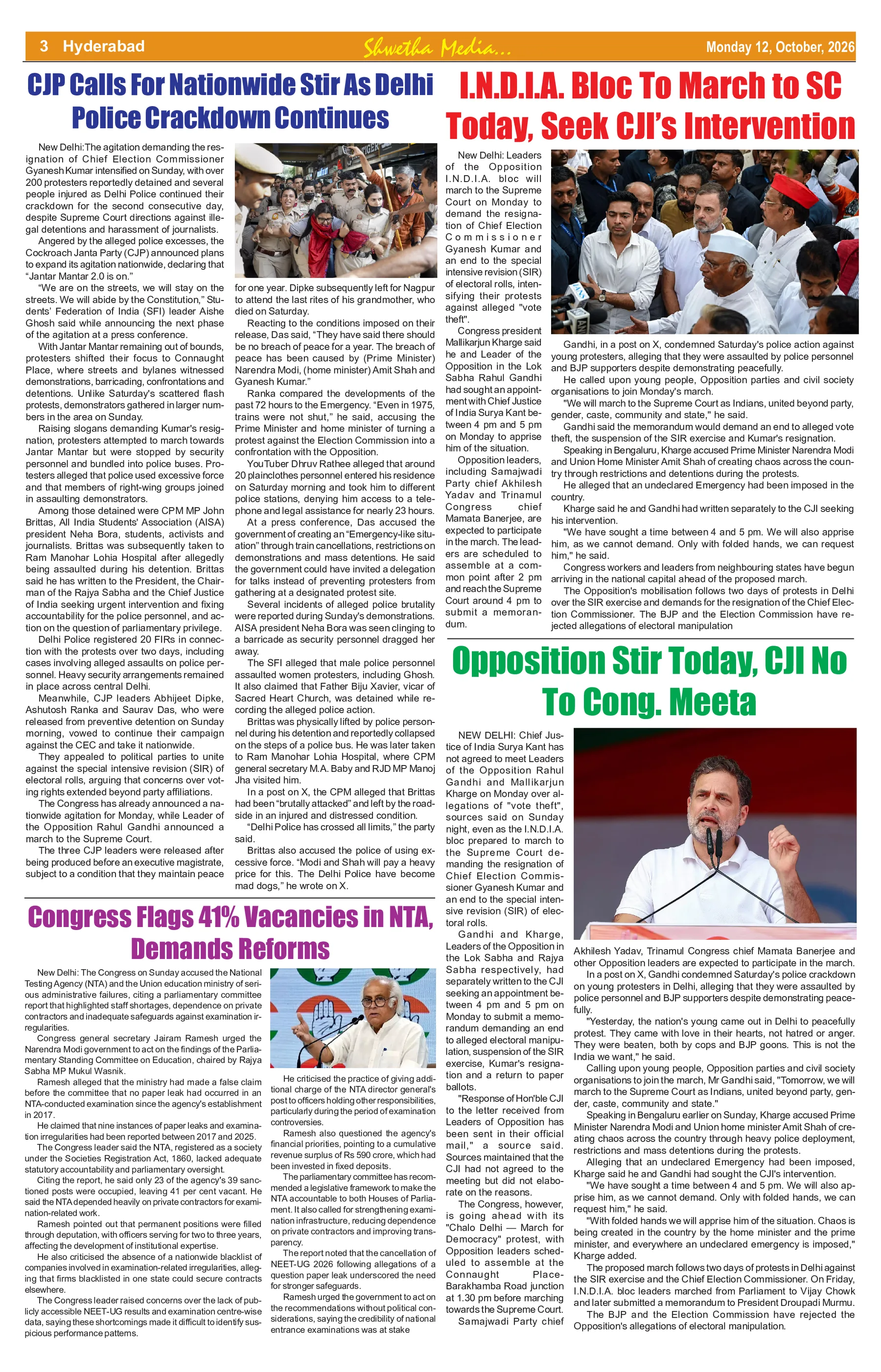 Page 3