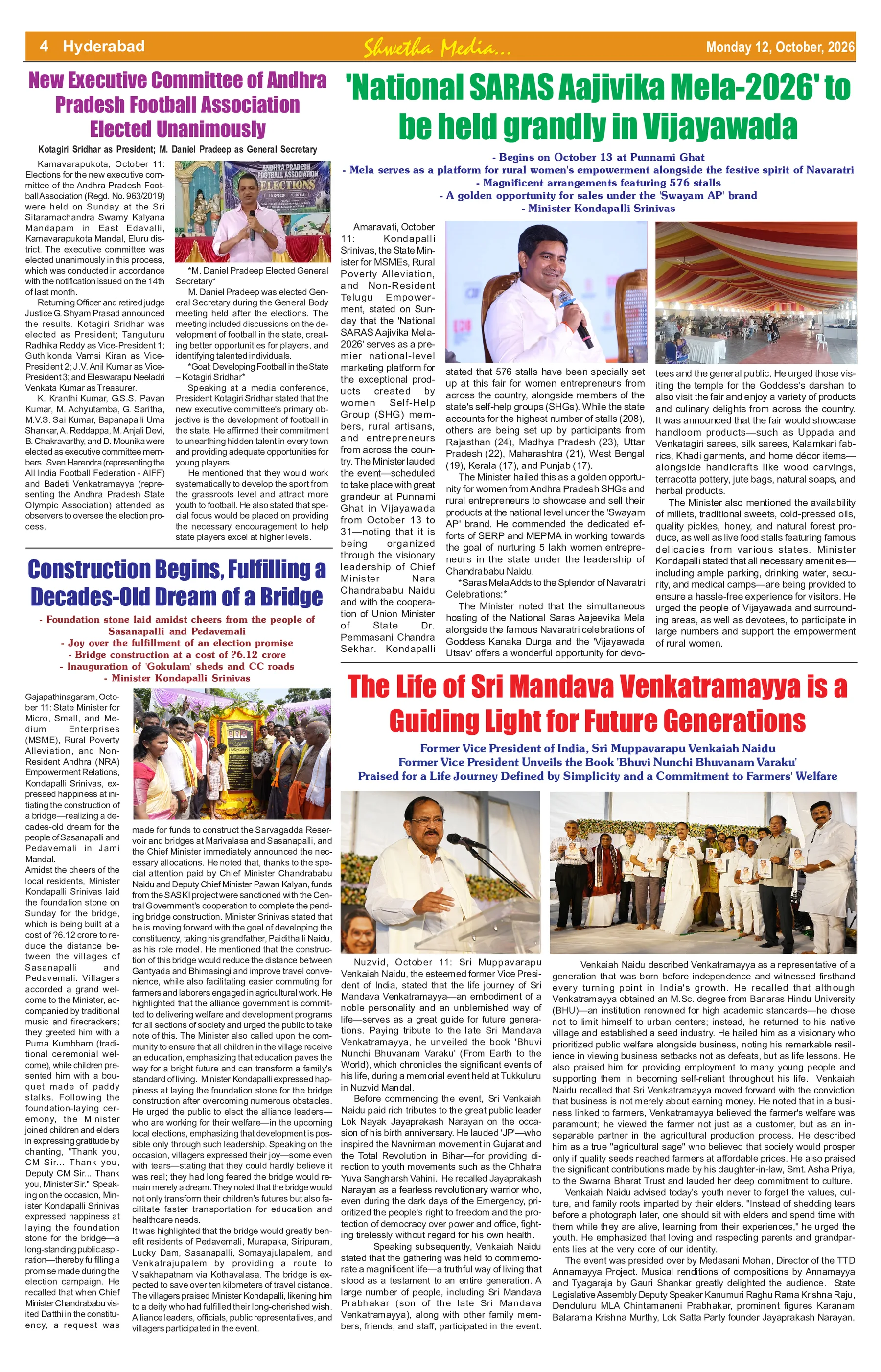Page 4
