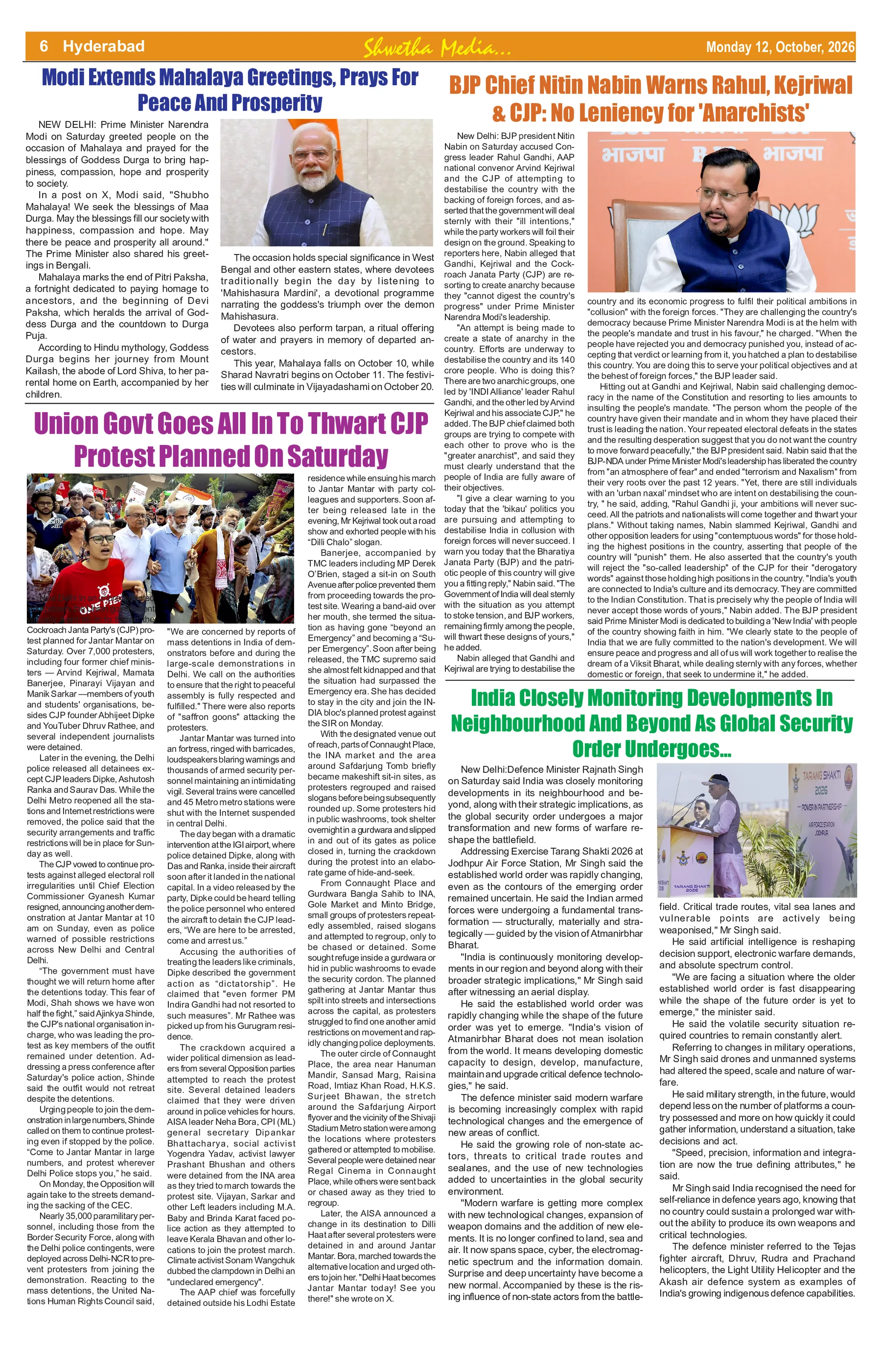 Page 6