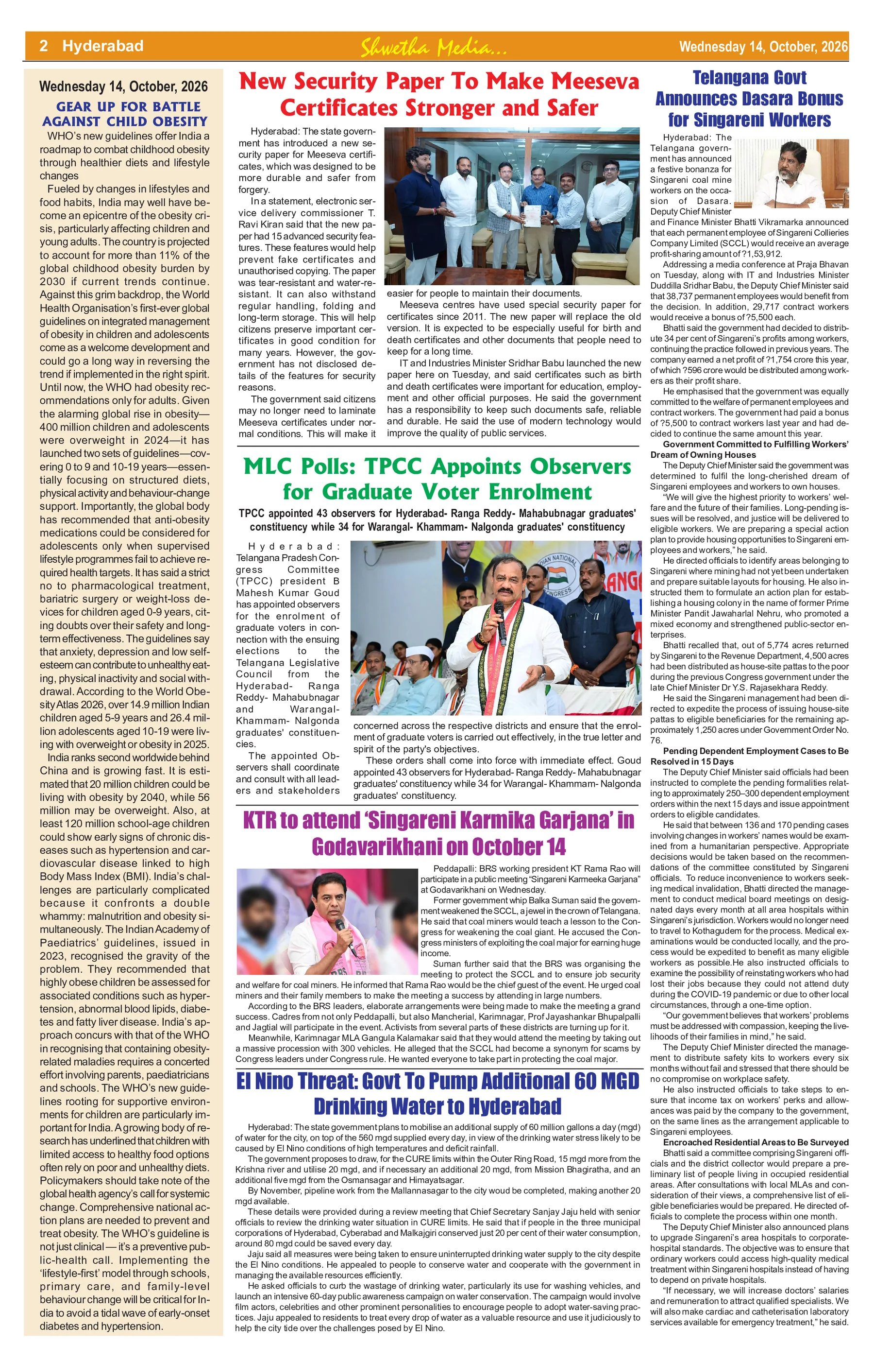 Page 2
