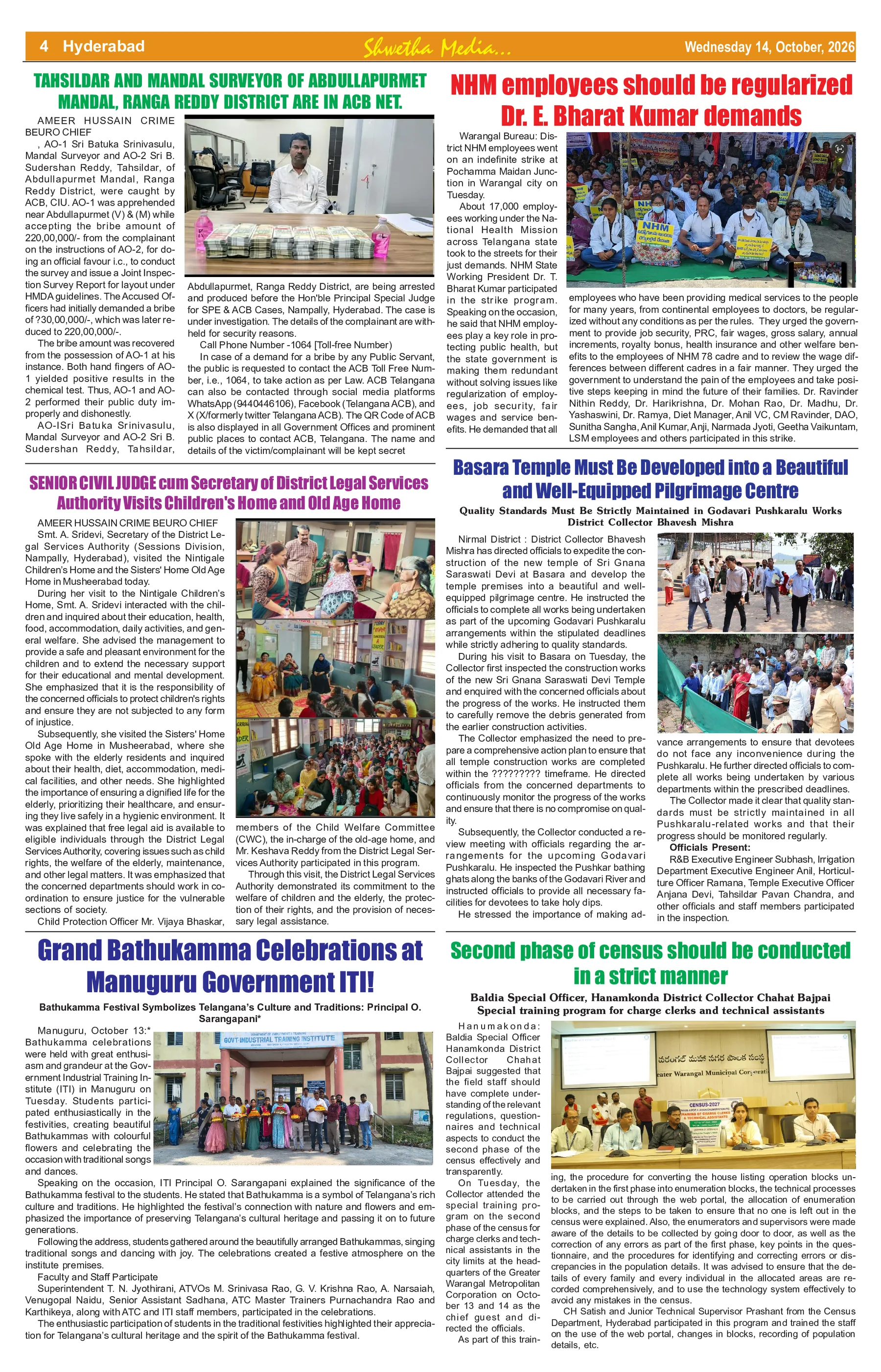 Page 4