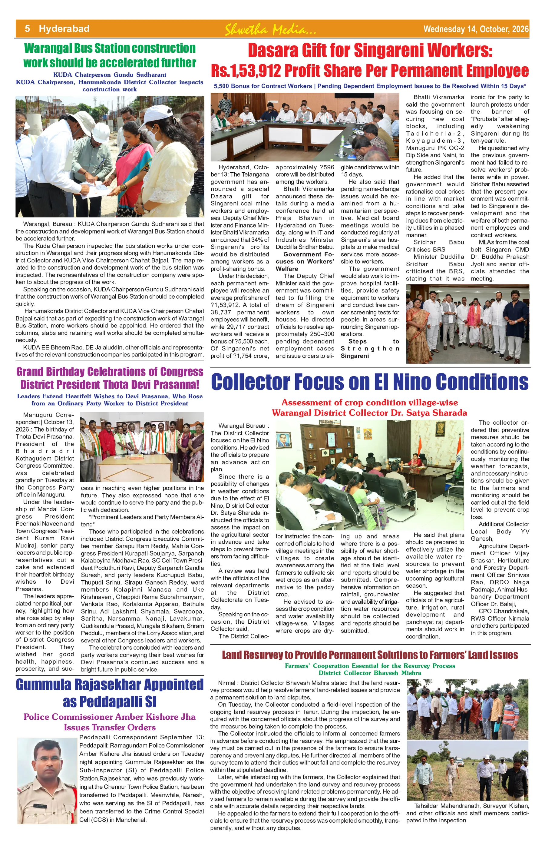 Page 5
