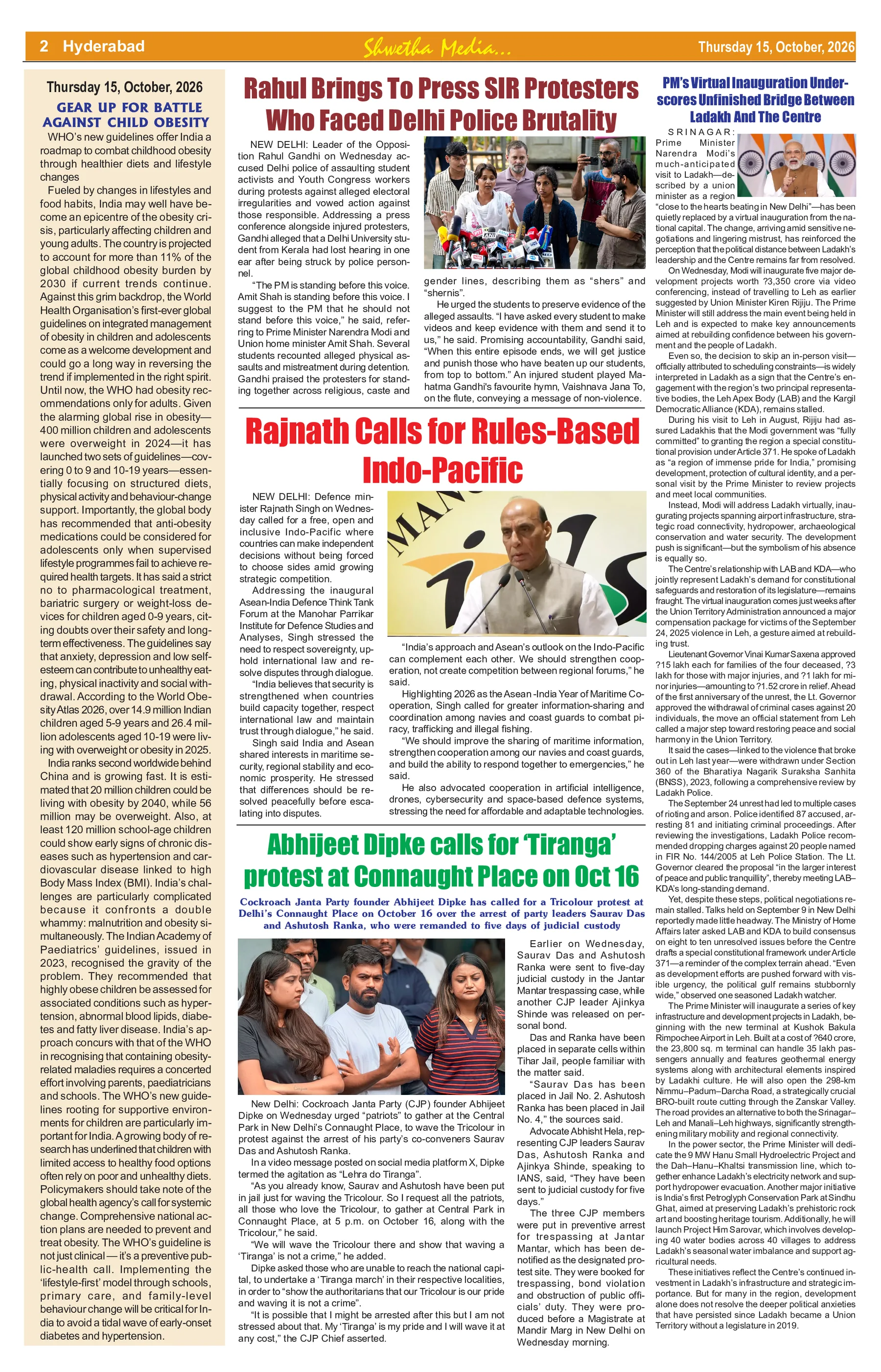 Page 2