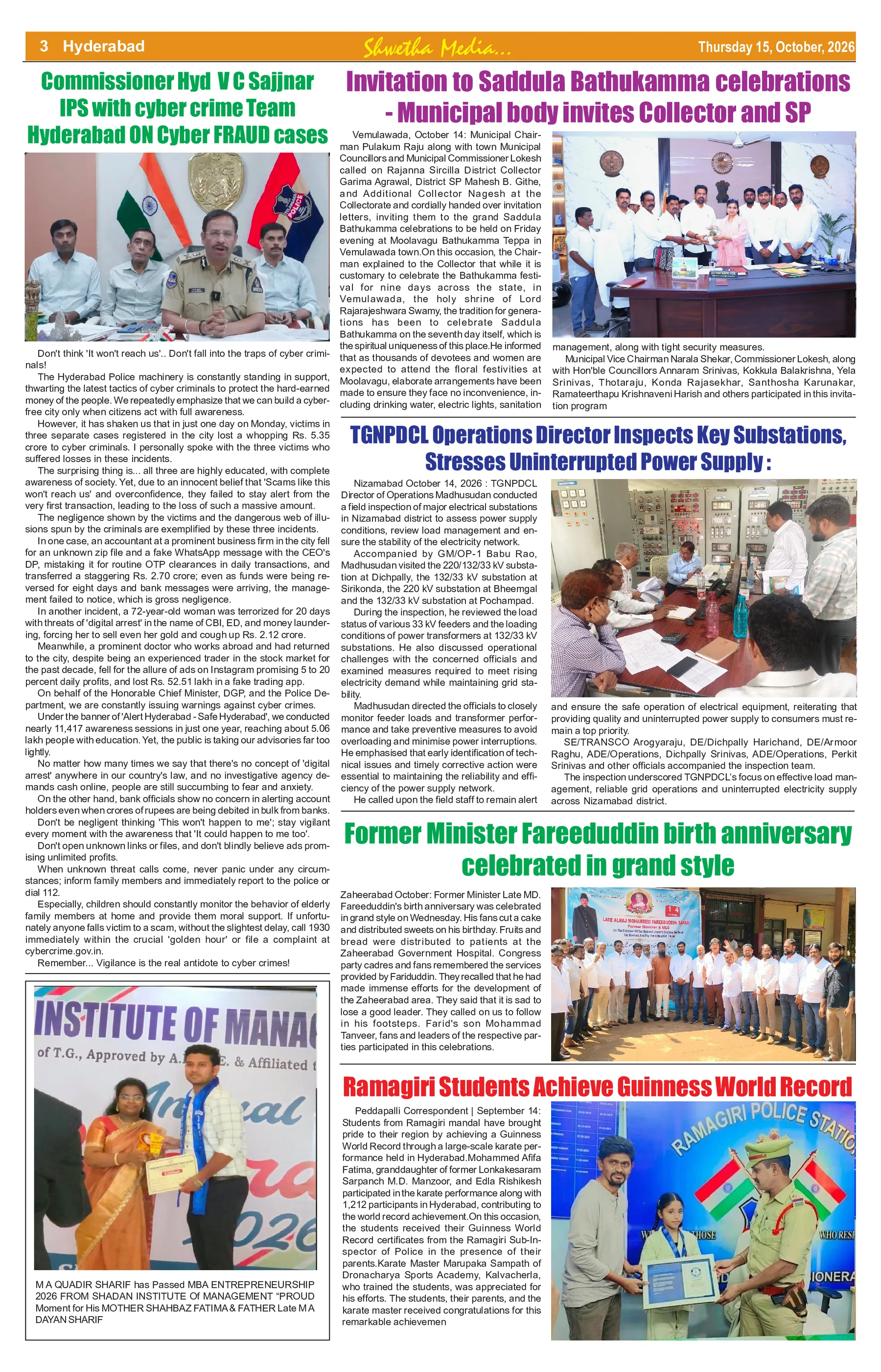 Page 3