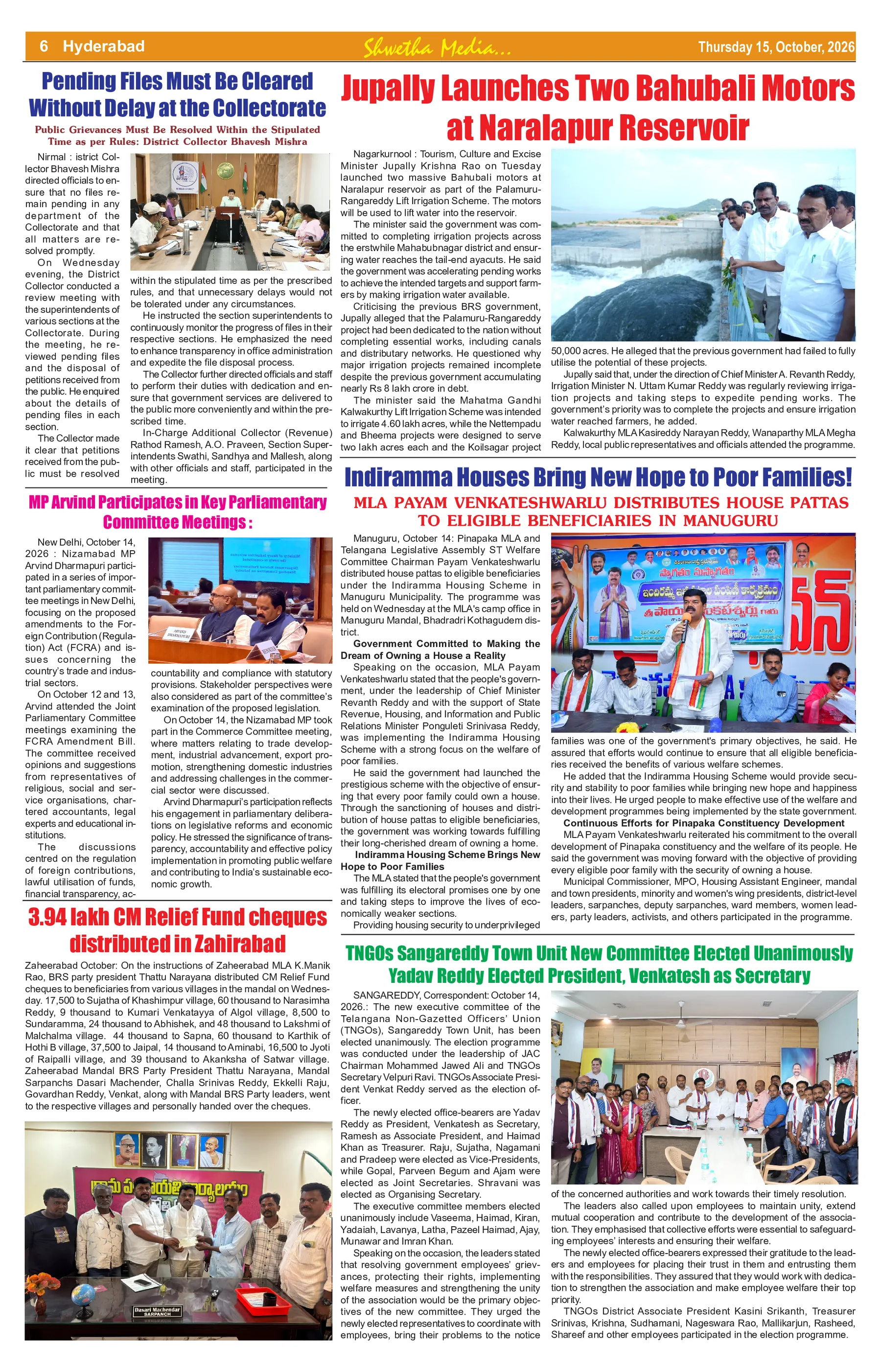 Page 6