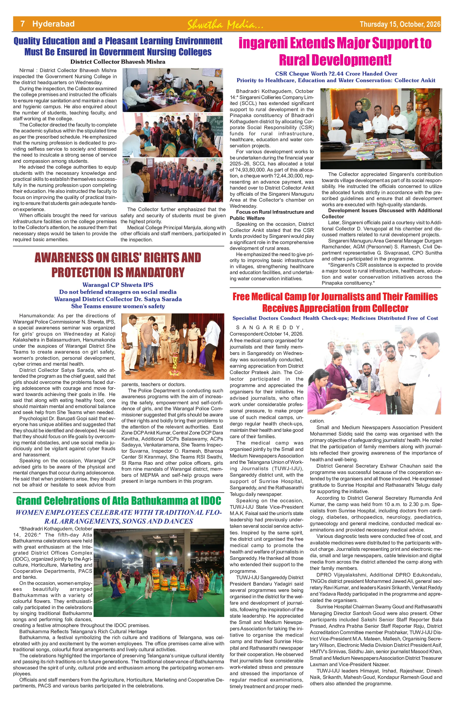 Page 7