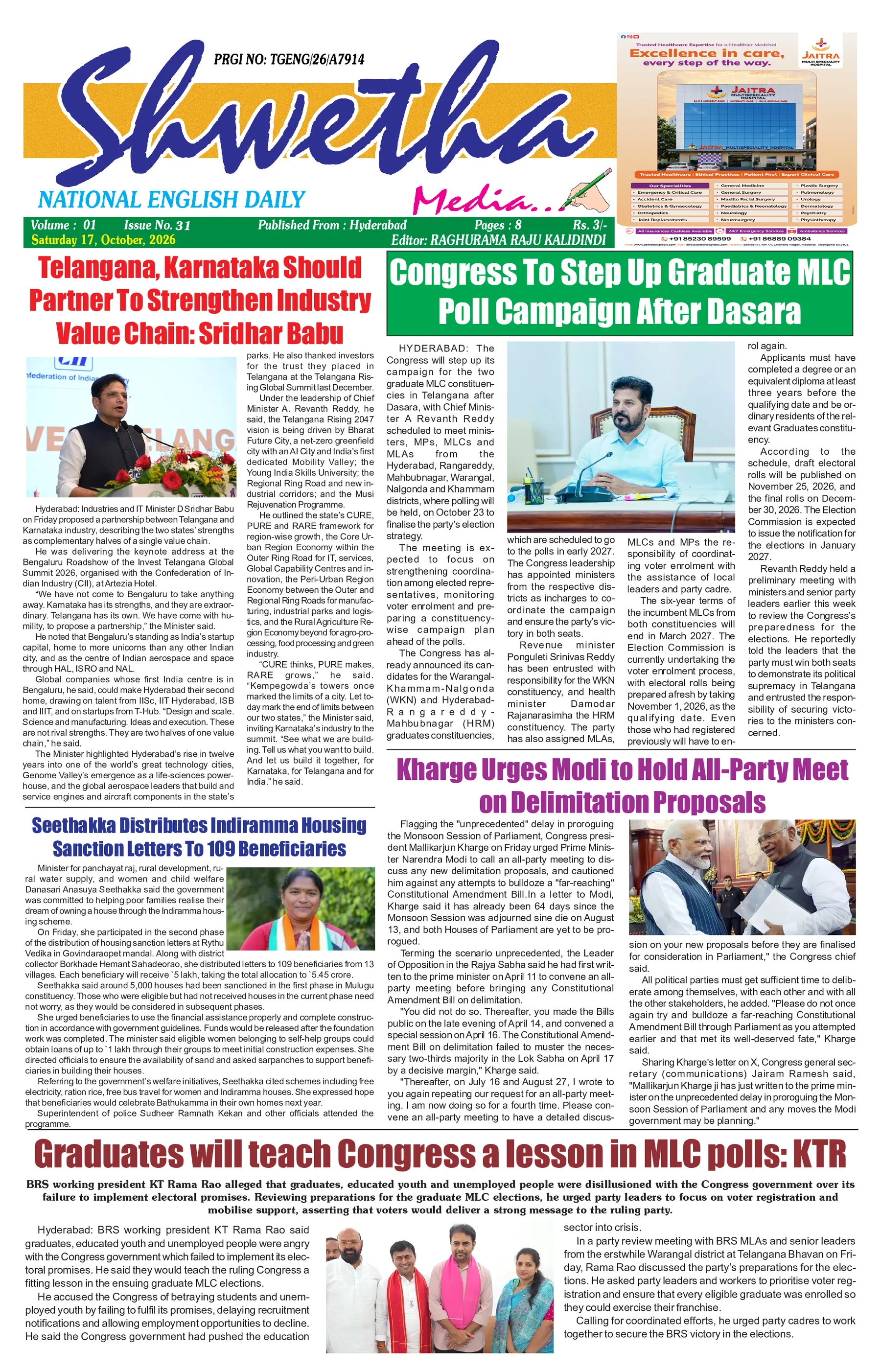 English Hyderabad