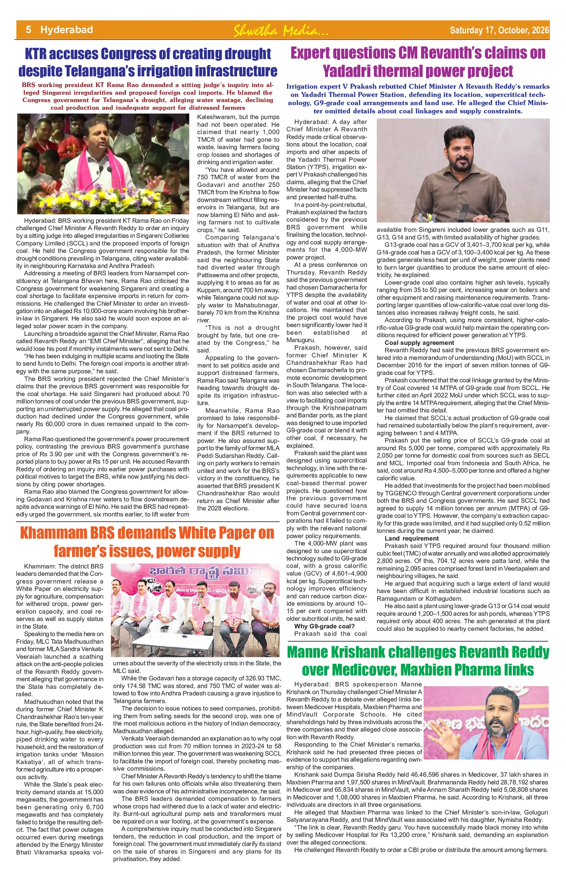 Page 5