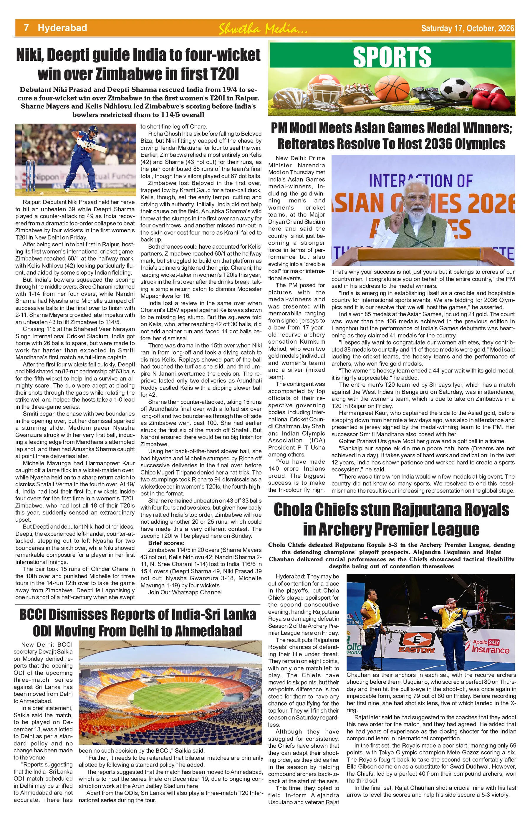 Page 7