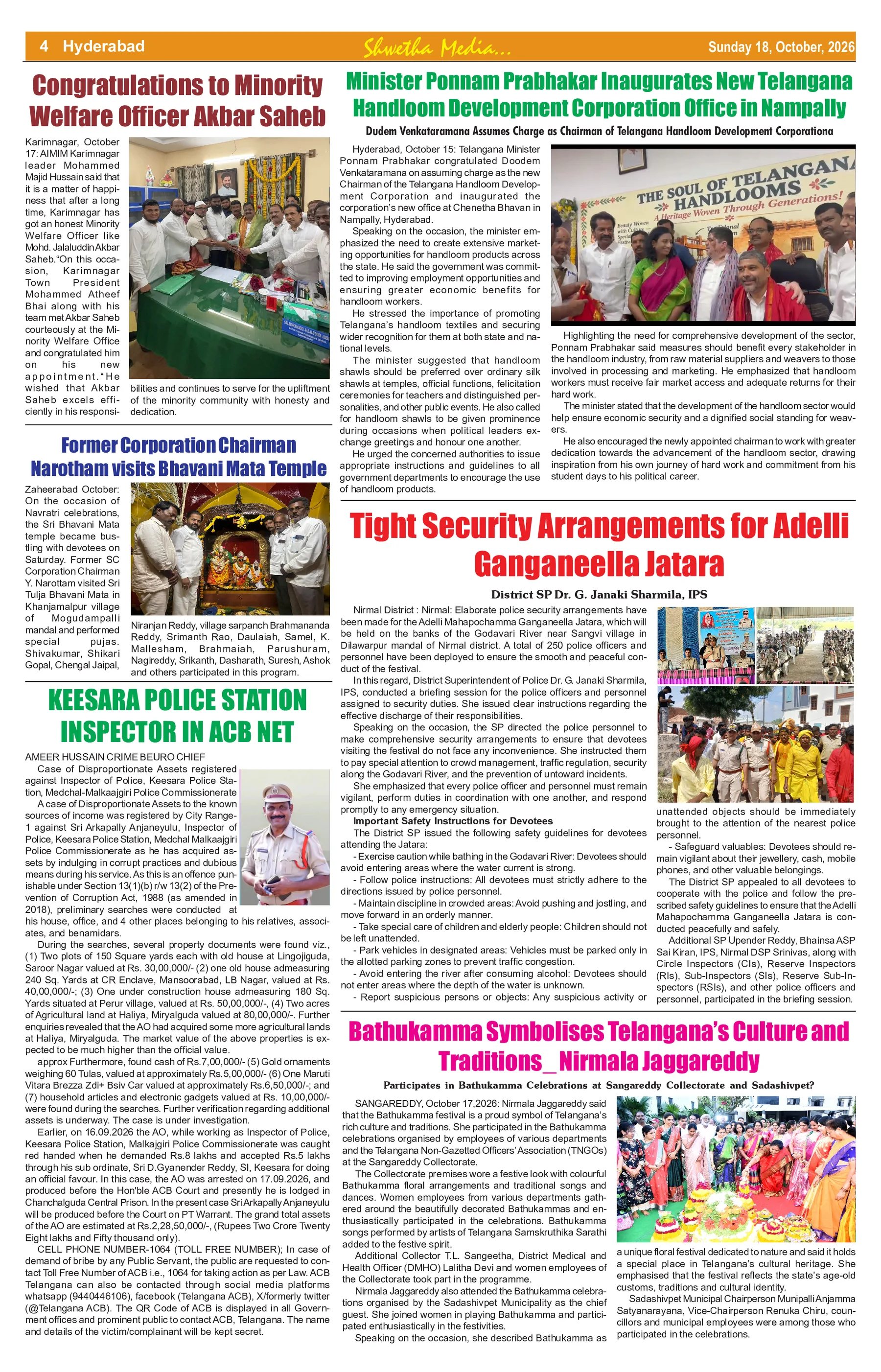 Page 4