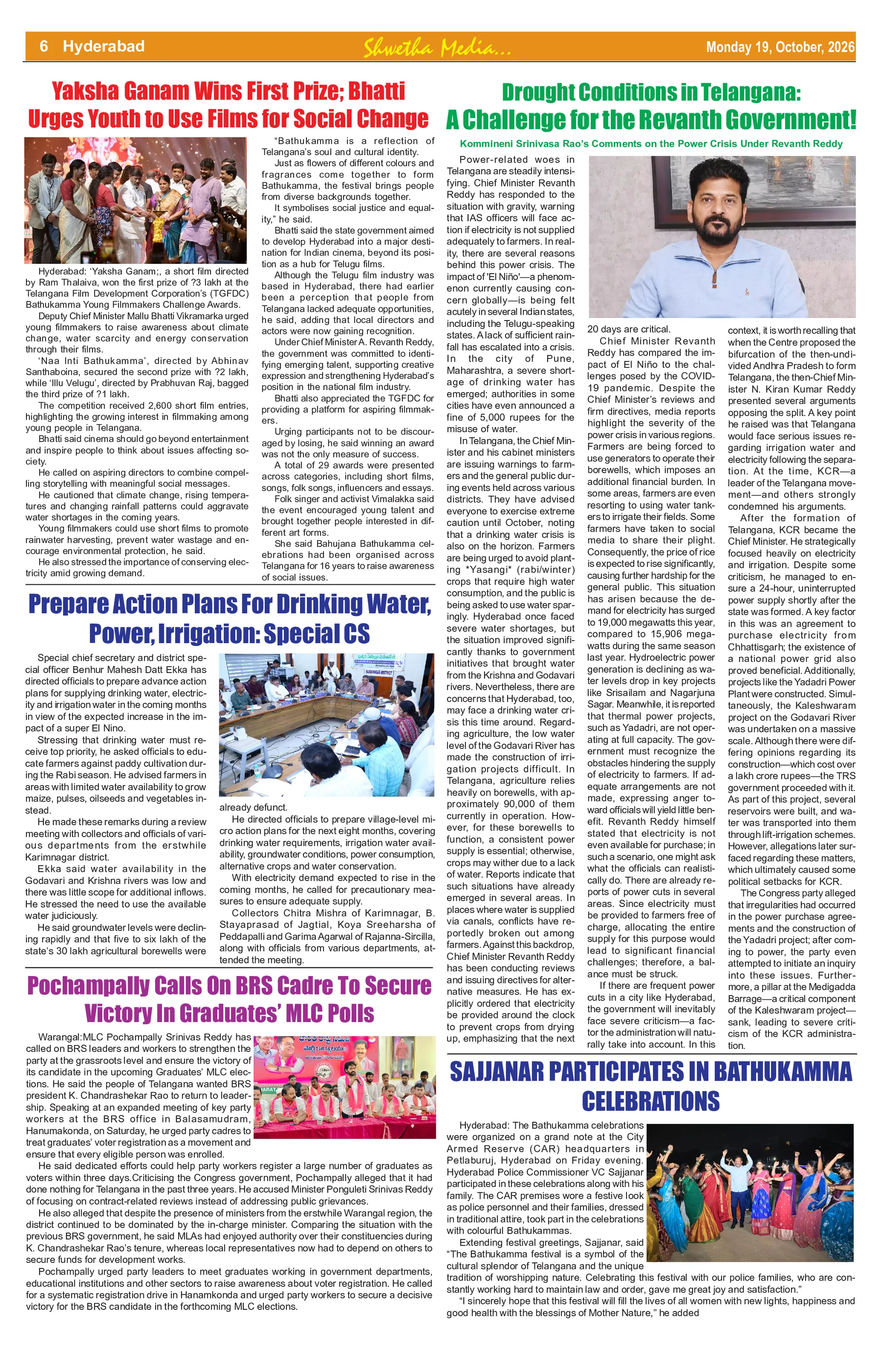 Page 6