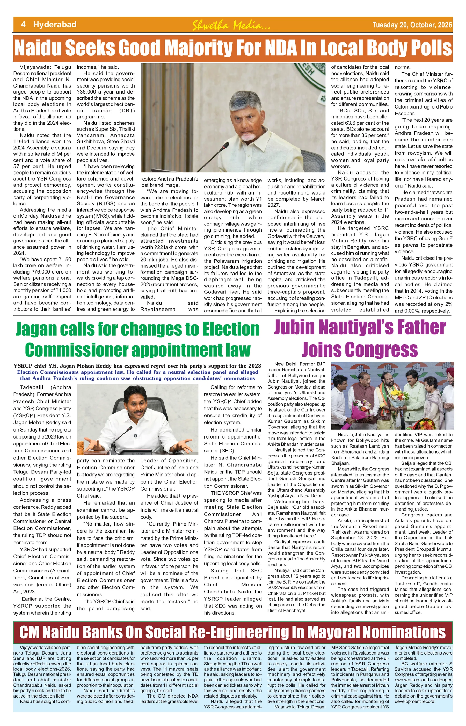 Page 4