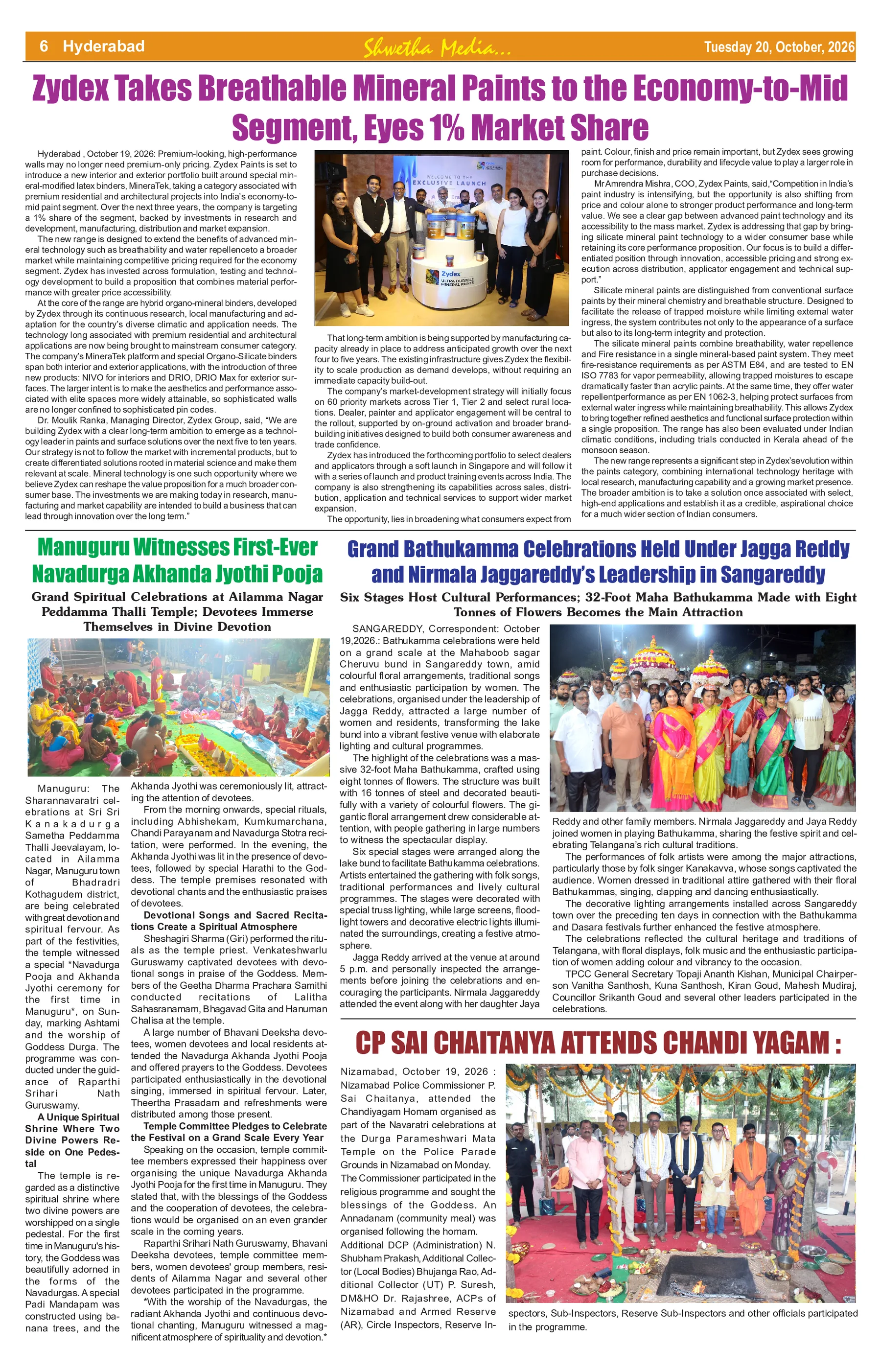Page 6