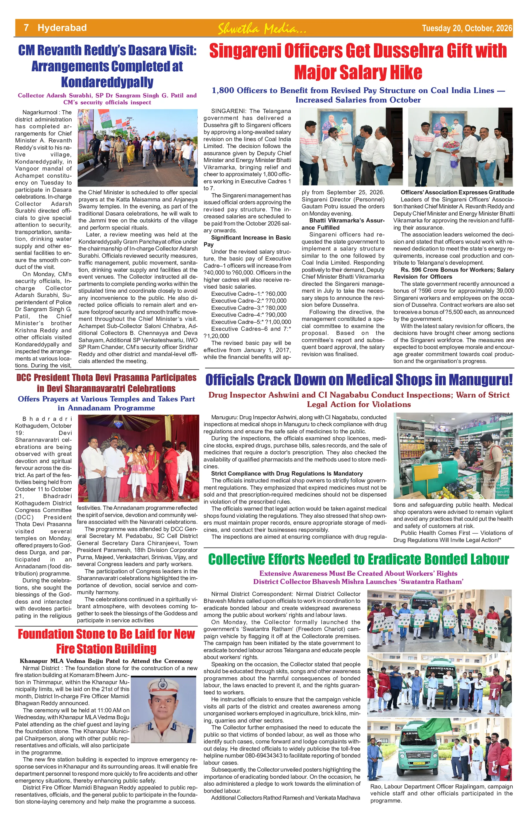 Page 7